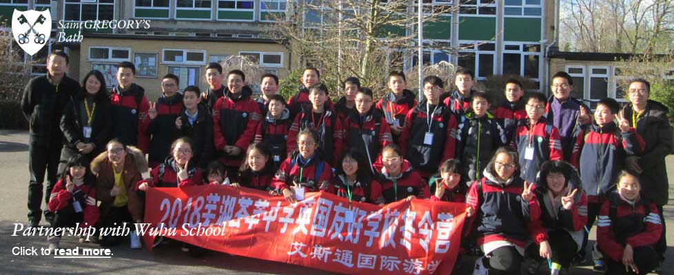Partnership-with-Wuhu-School